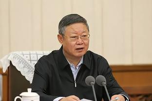 半岛中国体育官方网站网址