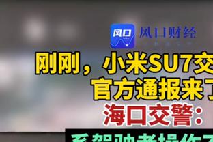 湖记：交易即将到来&缺运动能力出色的控卫 文森特可能被交易